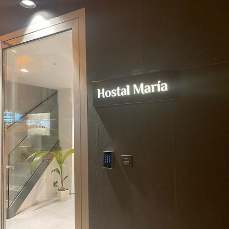 Hostal Maria Elche Exterior foto Entrance to the hospital