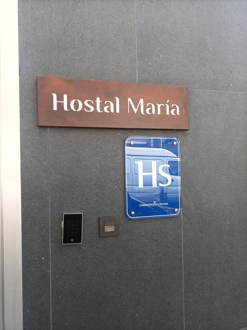 Hostal Maria Elche Exterior foto